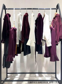 如何通過天姿衣服品牌折扣批發實現盈利？行業秘訣與貨源指南