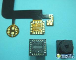 供應(yīng)可焊接低溫導(dǎo)電銀膠|導(dǎo)電銀漿_電子元器件_世界工廠網(wǎng)中國產(chǎn)品信息庫