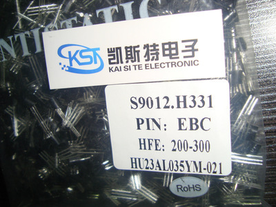 【廠家直銷(xiāo) S9012 TO-92 直插三極管】?jī)r(jià)格,廠家,圖片,半導(dǎo)體三極管,深圳市福田區(qū)凱斯特偉業(yè)電子經(jīng)營(yíng)部-