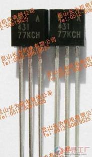 批發(fā) 線(xiàn)性IC RS431 / 431 &plusmn;0.4%_電子元器件_世界工廠網(wǎng)中國(guó)產(chǎn)品信息庫(kù)