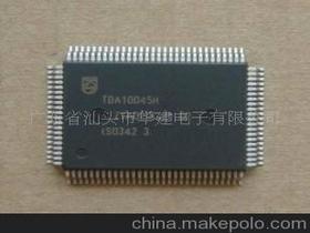 電子元器件價(jià)格 電子元器件批發(fā) 電子元器件廠家