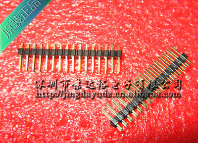 【供應排針 2.54間距 雙排排針16P 2X16 全新原裝 特價熱銷】價格,廠家,圖片,連接器,深圳市福田區(qū)景達裕電子經(jīng)營部-