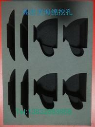 電子元器件塑料 供應(yīng)、批發(fā)、價(jià)格一站式指南